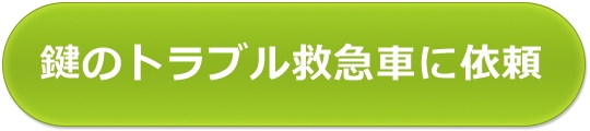̃gu~}Ԃ̌TCg