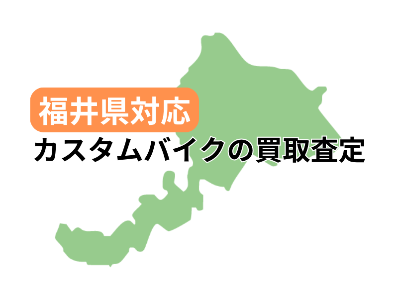䌧ŃJX^oCN̔捸