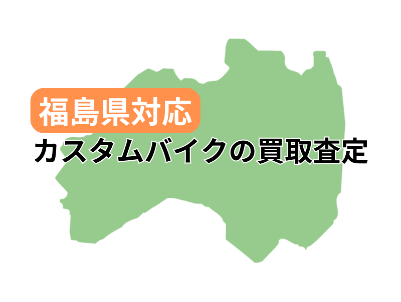 ŃJX^oCN̔捸