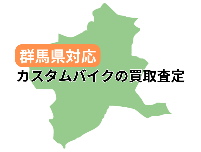 QnŃJX^oCN̔捸