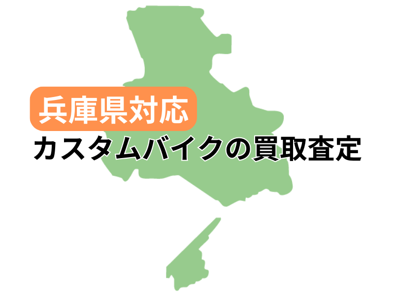 ɌŃJX^oCN̔捸
