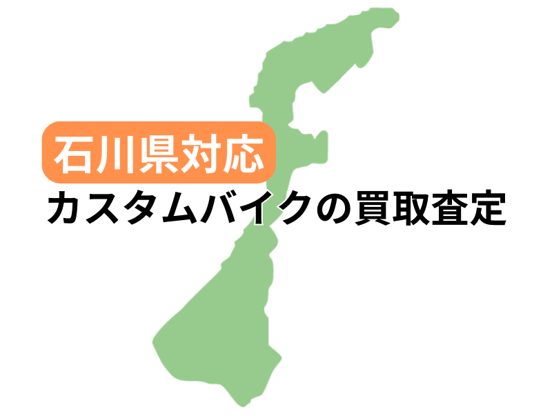 ΐ쌧ŃJX^oCN̔捸