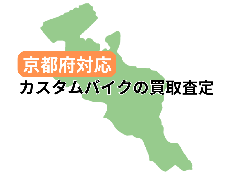 s{ŃJX^oCN̔捸