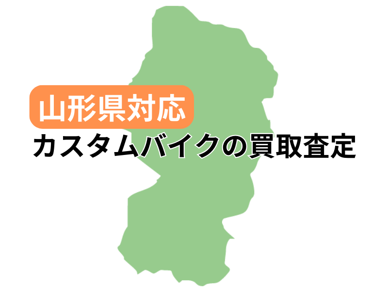 R`ŃJX^oCN̔捸
