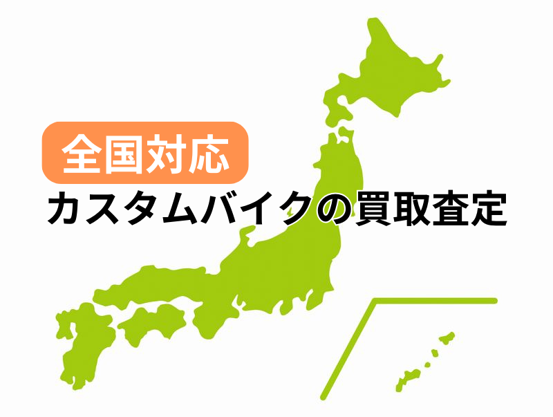 SΉŃJX^oCN̔捸