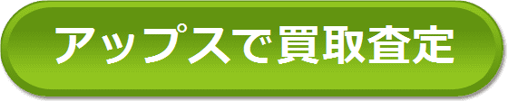 AbvXŔ捸